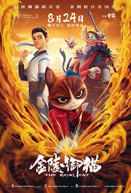小色猫网站